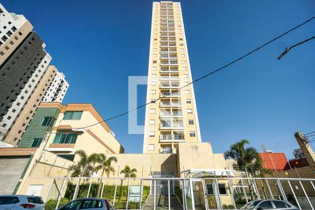 Apartamento para alugar com 50m², 2 quartos e 1 vagaFachada