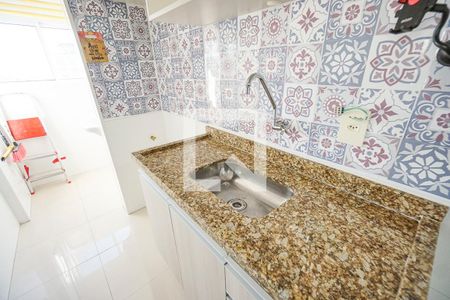 Apartamento para alugar com 50m², 2 quartos e 1 vagaPia