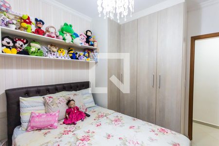 Apartamento à venda com 190m², 3 quartos e 3 vagasQuarto 2