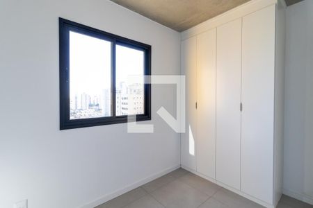 Apartamento para alugar com 45m², 2 quartos e 1 vagaQuarto 1