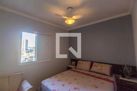 Apartamento à venda com 105m², 3 quartos e 2 vagasSuíte