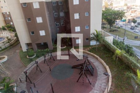 Apartamento à venda com 105m², 3 quartos e 2 vagasVista da Varanda