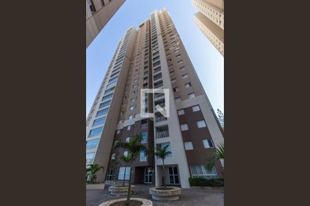 Apartamento à venda com 105m², 3 quartos e 2 vagasFachada do bloco