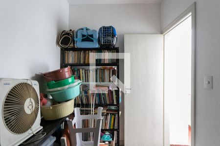 Apartamento à venda com 78m², 2 quartos e 1 vagaQuarto de Serviço