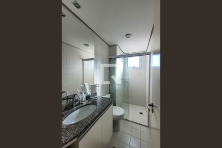 Apartamento à venda com 67m², 2 quartos e 1 vaga Apartamento à venda com 67m², 2 quartos e 1 vagaBanheiro Social