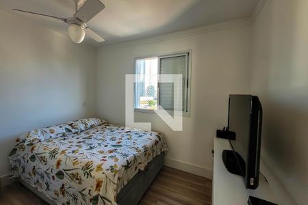 Apartamento à venda com 67m², 2 quartos e 1 vaga Apartamento à venda com 67m², 2 quartos e 1 vagaSuíte