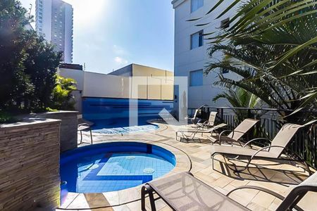 Apartamento à venda com 67m², 2 quartos e 1 vaga Apartamento à venda com 67m², 2 quartos e 1 vagaPiscina