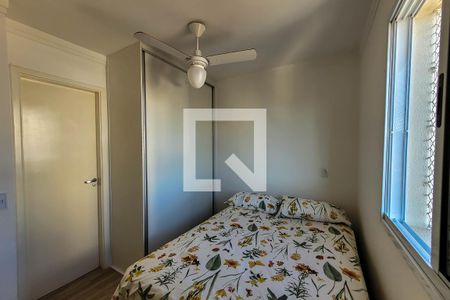 Apartamento à venda com 67m², 2 quartos e 1 vaga Apartamento à venda com 67m², 2 quartos e 1 vagaSuíte