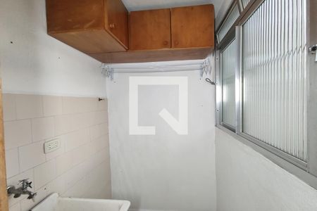 Apartamento à venda com 59m², 2 quartos e 1 vagaÁrea de Serviço