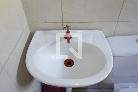 Studio para alugar com 80m², 1 quarto e sem vagaBanheiro