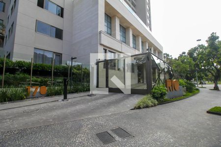 Apartamento à venda com 181m², 3 quartos e 2 vagas Apartamento à venda com 181m², 3 quartos e 2 vagasFachada do Condomínio