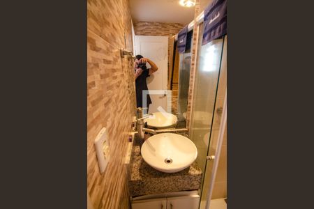 Apartamento à venda com 82m², 2 quartos e sem vaga Apartamento à venda com 82m², 2 quartos e sem vagaBanheiro Social