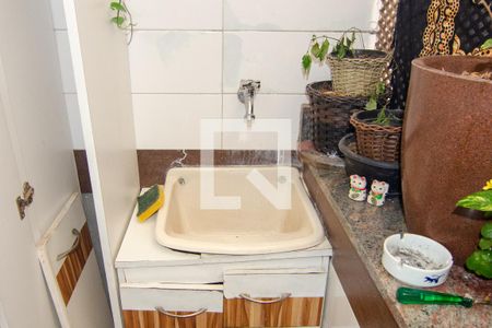 Apartamento à venda com 82m², 2 quartos e sem vaga Apartamento à venda com 82m², 2 quartos e sem vagaÁrea de Serviço