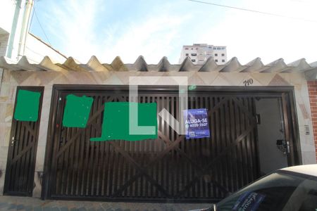 Casa à venda com 165m², 3 quartos e 2 vagas Casa à venda com 165m², 3 quartos e 2 vagasFachada