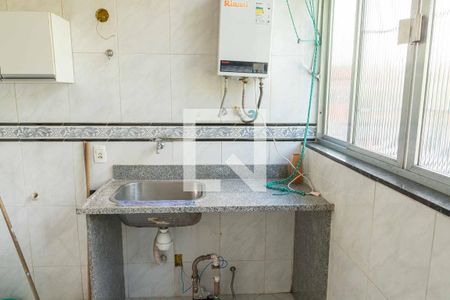 Apartamento à venda com 97m², 3 quartos e sem vaga Apartamento à venda com 97m², 3 quartos e sem vagaÁrea de Serviço