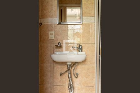 Apartamento à venda com 97m², 3 quartos e sem vaga Apartamento à venda com 97m², 3 quartos e sem vagaBanheiro de Serviço