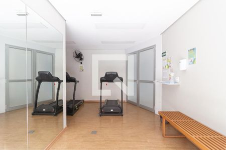 Apartamento à venda com 67m², 3 quartos e 1 vagaÁrea comum - Academia