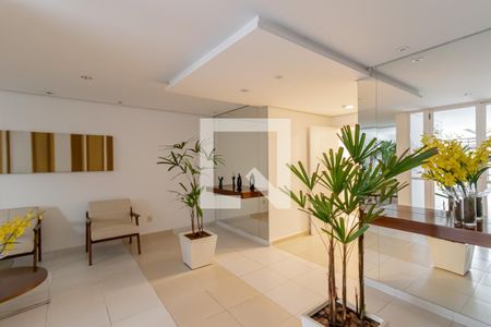 Apartamento à venda com 67m², 3 quartos e 1 vaga Apartamento à venda com 67m², 3 quartos e 1 vagaHall Social