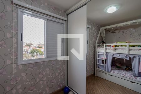 Apartamento à venda com 67m², 3 quartos e 1 vaga Apartamento à venda com 67m², 3 quartos e 1 vagaQuarto 2