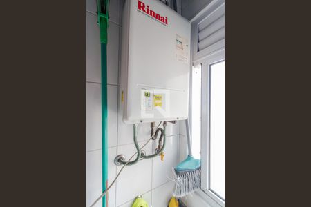 Apartamento à venda com 67m², 3 quartos e 1 vaga Apartamento à venda com 67m², 3 quartos e 1 vagaÁrea de Serviço