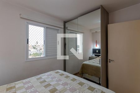 Apartamento à venda com 67m², 3 quartos e 1 vaga Apartamento à venda com 67m², 3 quartos e 1 vagaSuíte