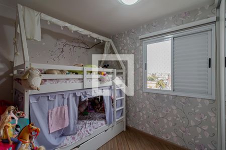 Apartamento à venda com 67m², 3 quartos e 1 vaga Apartamento à venda com 67m², 3 quartos e 1 vagaQuarto 2
