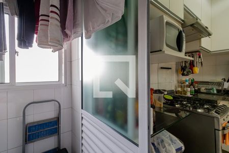 Apartamento à venda com 67m², 3 quartos e 1 vaga Apartamento à venda com 67m², 3 quartos e 1 vagaÁrea de Serviço