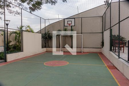 Apartamento à venda com 67m², 3 quartos e 1 vaga Apartamento à venda com 67m², 3 quartos e 1 vagaQuadra