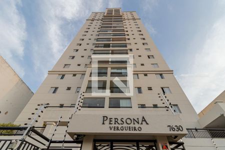 Apartamento à venda com 67m², 3 quartos e 1 vaga Apartamento à venda com 67m², 3 quartos e 1 vagaFachada