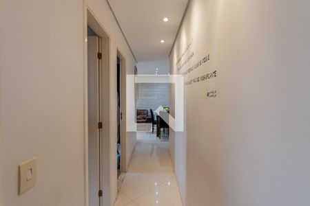 Apartamento à venda com 67m², 3 quartos e 1 vaga Apartamento à venda com 67m², 3 quartos e 1 vagaCorredor