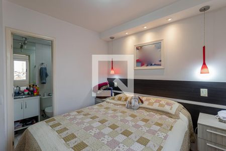 Apartamento à venda com 67m², 3 quartos e 1 vaga Apartamento à venda com 67m², 3 quartos e 1 vagaSuíte