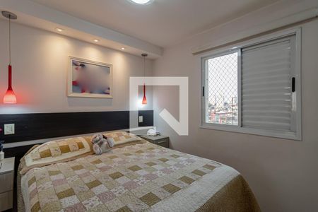 Apartamento à venda com 67m², 3 quartos e 1 vaga Apartamento à venda com 67m², 3 quartos e 1 vagaSuíte