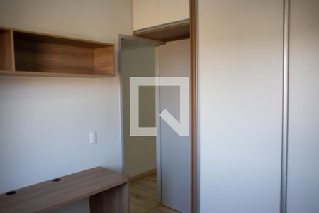 Quarto de apartamento para alugar com 3 quartos, 78m² em Jardim São José, Ribeirão Preto