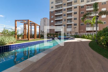 Apartamento para alugar com 50m², 2 quartos e 1 vaga Apartamento para alugar com 50m², 2 quartos e 1 vagaÁrea comum - Piscina