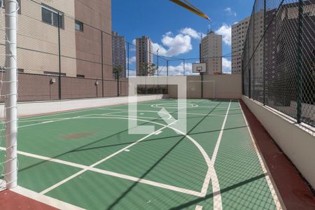 Apartamento para alugar com 50m², 2 quartos e 1 vaga Apartamento para alugar com 50m², 2 quartos e 1 vagaÁrea comum - Quadra