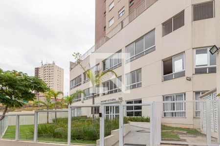 Apartamento para alugar com 50m², 2 quartos e 1 vaga Apartamento para alugar com 50m², 2 quartos e 1 vagaFachada