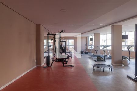 Apartamento para alugar com 50m², 2 quartos e 1 vaga Apartamento para alugar com 50m², 2 quartos e 1 vagaÁrea comum - Academia