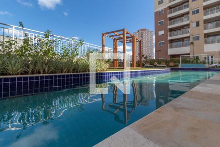 Apartamento para alugar com 50m², 2 quartos e 1 vaga Apartamento para alugar com 50m², 2 quartos e 1 vagaÁrea comum - Piscina
