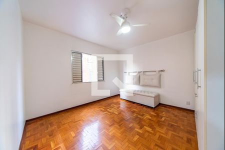 Apartamento para alugar com 85m², 2 quartos e 1 vaga Apartamento para alugar com 85m², 2 quartos e 1 vagaQuarto 2