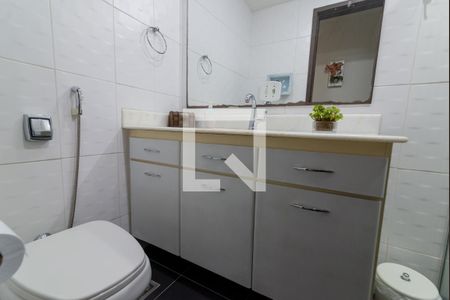 Apartamento à venda com 100m², 3 quartos e 2 vagas Apartamento à venda com 100m², 3 quartos e 2 vagasBanheiro Social
