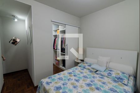 Apartamento à venda com 100m², 3 quartos e 2 vagas Apartamento à venda com 100m², 3 quartos e 2 vagasSuíte