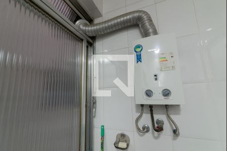 Apartamento à venda com 100m², 3 quartos e 2 vagas Apartamento à venda com 100m², 3 quartos e 2 vagasÁrea de Serviço