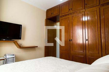 Apartamento à venda com 57m², 2 quartos e 1 vaga Apartamento à venda com 57m², 2 quartos e 1 vagaQuarto 2