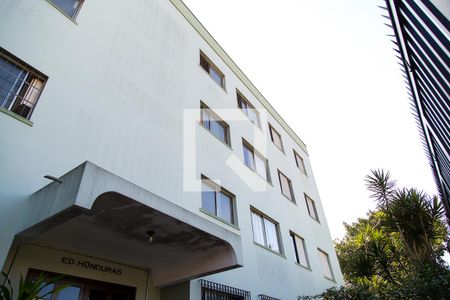 Apartamento à venda com 57m², 2 quartos e 1 vaga Apartamento à venda com 57m², 2 quartos e 1 vagaFachada