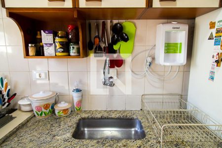 Apartamento à venda com 57m², 2 quartos e 1 vaga Apartamento à venda com 57m², 2 quartos e 1 vagaCozinha