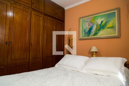 Apartamento à venda com 57m², 2 quartos e 1 vaga Apartamento à venda com 57m², 2 quartos e 1 vagaQuarto 2
