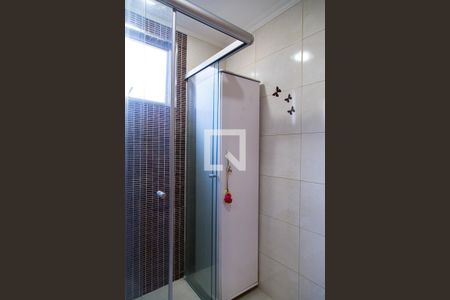 Apartamento à venda com 57m², 2 quartos e 1 vaga Apartamento à venda com 57m², 2 quartos e 1 vagaBanheiro