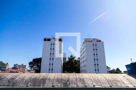Apartamento à venda com 57m², 2 quartos e 1 vaga Apartamento à venda com 57m², 2 quartos e 1 vagaVista da Área de Serviço