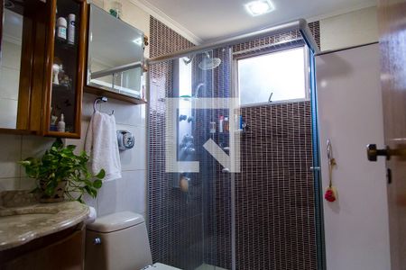 Apartamento à venda com 57m², 2 quartos e 1 vaga Apartamento à venda com 57m², 2 quartos e 1 vagaBanheiro