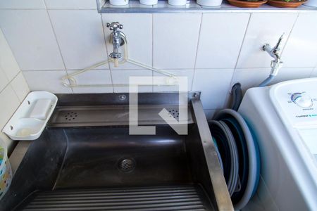 Apartamento à venda com 57m², 2 quartos e 1 vaga Apartamento à venda com 57m², 2 quartos e 1 vagaÁrea de Serviço - Torneira